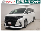 販売地域は埼玉・東京・千葉・群馬・栃木・茨城に限らせて頂いております。