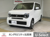 ホンダ N-WGN