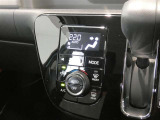 オートエアコンです。快適な温度を保ち、オールシーズン快適です。