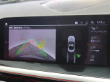 【バックカメラ】前後クリアランスソナー付なので、駐車が苦手な方でも安心です。ガイドの表示・非表示も切り替え可能です。