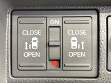 【両側パワースライドドア】スマートキーや運転席のスイッチで後席両側スライドドアの開閉が可能♪電動だから力を入れてドアを開ける必要が無く、小さなお子様でも簡単に開け閉めでき快適です♪