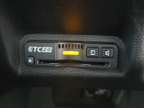 ETC2.0装備。広域交通情報を活用し、スムーズな移動に貢献します。