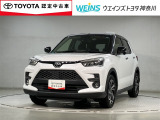 相模原市緑区谷ケ原1-17-13☆詳しくは無料通話0078-6003-827541 相模原ICすぐ