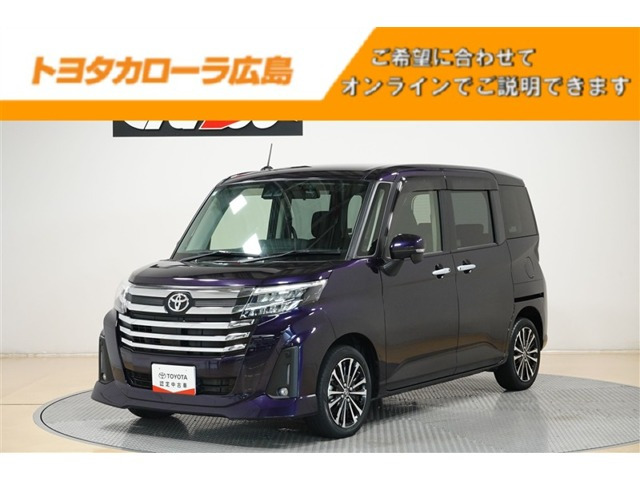 トヨタ ルーミー 