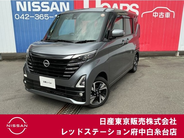 日産 ルークス 