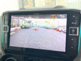 ●バックカメラ:便利な【バックカメラ】で安全確認もできます。駐車が苦手な方にもオススメな便利機能です。