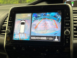 【アラウンドビューモニター】専用のカメラにより、上から見下ろしたような視点で360度クルマの周囲を確認することができます☆死角部分も確認しやすく、狭い場所での切り返しや駐車もスムーズに行えます。