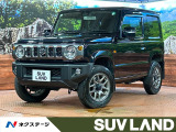 禁煙車 4WD 純正SDナビ 衝突被害軽減システム ドラレコ