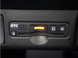 ◆ETC車載器 装備車◆今や必需品のETC!有料道路を利用する際にスムースに通過でき、わずらわしい料金支払いから開放されます!