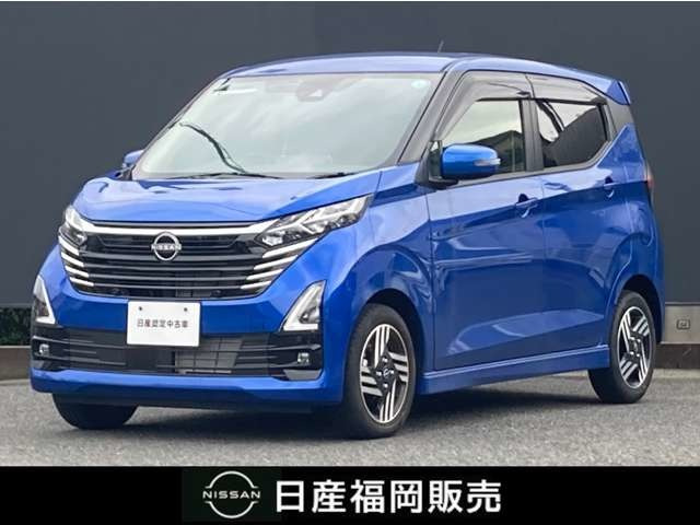 日産 デイズ 