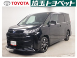 この度はご覧いただきありがとうございます。埼玉トヨペット株式会社 熊谷支店です。
