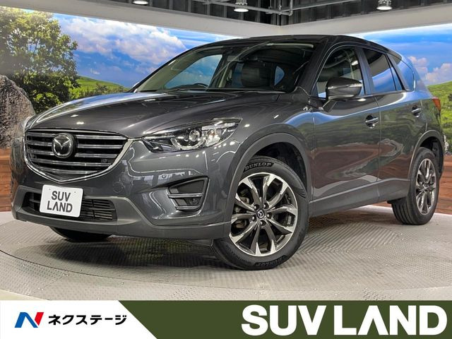マツダ CX-5 