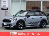 光岡自動車WEST店です! 当店在庫をご覧頂き誠にありがとうございます。