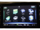 【SDナビ】遠方へのドライブも安心ですね! フルセグ/Blu-ray/DVD/CD/SD/Bluetooth/USB/バックカメラ