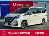 当店は、兵庫県、京都府からのアクセスも良い立地、新名神の箕面とどろみインターから箕面有料道路を経由して国道171号線に出てすぐのところにございます。