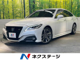 後期型 セーフティーパッケージプラス リアコンフォートパッケージ ETC