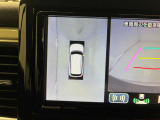 アラウンドビューモニター付!自分の車を真上から見たような映像です。でも、補助的な機能ですので過信せず、自分の目で安全を確認しながら操作してくださいね。