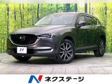 禁煙車 純正ナビ バックカメラ フルセグ Bluetooth 衝突軽減