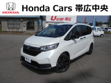 ご覧いただきありがとうございます!ホンダカーズ帯広中央 ホンダユーカー帯広でございます。お問い合わせは、0155-37-9090までお願い致します☆
