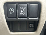 【運転席操作部】運転に役立つ機能ばかり!快適なドライブにしてくれること間違いなし!!