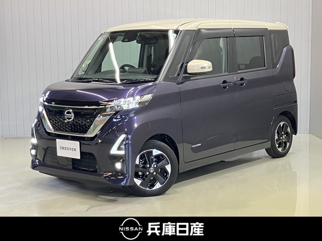 ルークス ハイウェイスター X
