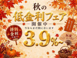 別途カーセンサーアフター保証もお取り扱い致しております!最長3年間、業界最多クラスの350項目、ロードサービスまでついた安心の保証です!お気軽にお申し付け下さい♪