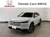 ホンダ ヴェゼル