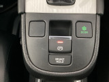 停車中にブレーキペダルを踏み続けなくてもブレーキ保持ができるオートマチックブレーキホールド機能もついております。
