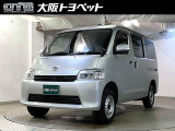 近畿圏在住のご来店頂けるお客様への販売とさせて頂きます。