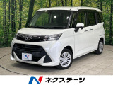 両側電動電動スライド 衝突軽減システム ETC BLUETOOTH