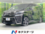 禁煙車 後席モニター 純正10型ナビ バックカメラ 衝突軽減 レークル