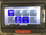 長野県、東北信エリア販売に限定しております