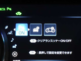 クリアランスソナーを車の前後に装備しております!障害物の距離に応じて警告音を変えてお知らせ♪縦列駐車時や駐車場・車庫などでの取り回しをサポートしてくれます!詳細はスタッフにお尋ねください☆
