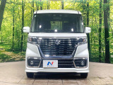 弊社では、全車『修復歴なし』のお車のみ取り扱っております。専任バイヤーによる厳選した仕入れの後、入庫後の車両チェックを行い、ネクステージが認定した高品質な中古車をご提供しております。