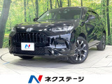 禁煙車 BOSEサウンド 衝突軽減 純正9型ナビ 全周囲カメラ ドラレコ