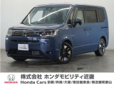 ★R7年式 ステップワゴン 車検R10年5月迄 走行距離11805km 車両状態証明書4.5点のお車です。