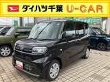 お支払総額には、保険料、税金、リサイクル預託金、登録に伴う費用が含まれておりますが、登録等の時期や地域等については、 「千葉県内登録」 「通常ナンバー」 「店頭納車」 で作成しております。