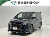 アウトレット修復歴車(ロングラン保証付)です。まずはメールにてお問い合わせ下さい。