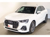 現在お乗りのお車、国産車・輸入車問わず下取りはもちろん可能です。増車やお乗り換えをご検討のお客様は是非、一度当店の認定中古車担当スタッフまでご相談くださいませ。