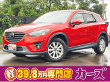 お客様のご予算帯に合わせたお車を常時100台以上取り揃えています!当社のスタッフがお客様のお車選びをしっかりサポートしご提案させていただきます!