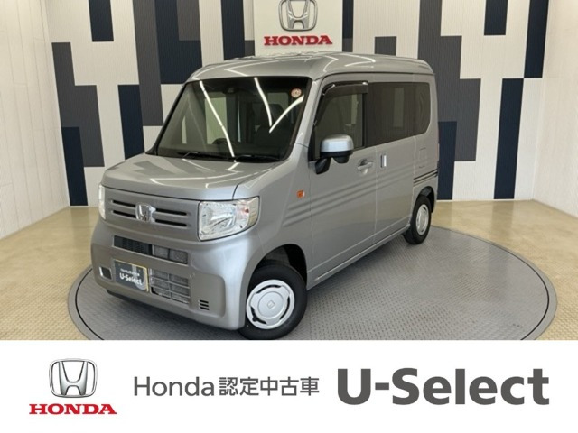 N-VAN L ホンダセンシング
