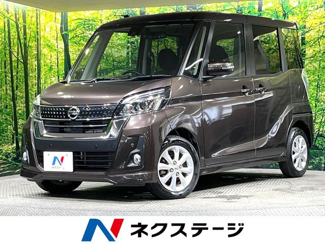デイズルークス ハイウェイスター Xターボ 