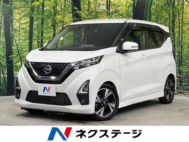 デイズ ハイウェイスター Gターボ プロパイロットエディション 