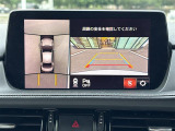 アテンザ 2.2 XD Lパッケージ 本革シート 修復歴無し