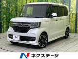両側電動ドア SDナビ バックカメラ 衝突被害軽減システム 禁煙車