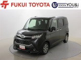 トヨタ タンク