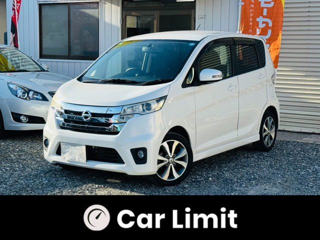 デイズ ハイウェイスター Gターボ 4WD 