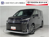 当社のプライスには納車整備代(車検整備または法令点検)が含まれての価格です、ご安心下さい。