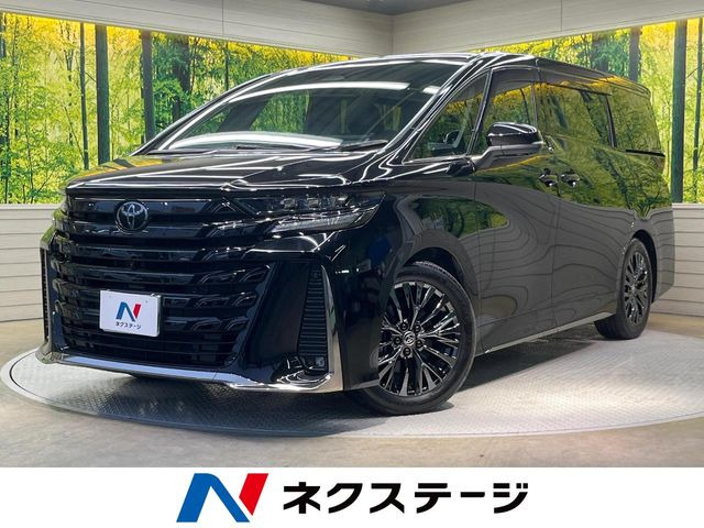 トヨタ ヴェルファイア 