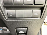 オートマチックハイビームとは、先行車や対向車のライトを認識し、ハイビームとロービームを自動で切り替える機能です。夜道の視界を確保します。詳細は販売店スタッフまでおたずねください。